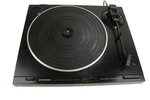Vintage Pioneer PL-211AZ Stereo Turntable Untested, As-is. Fixed Price $59.99.