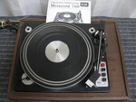 Elac Miracord 760 Turntable & Stanton 681EEE Cartridge Stylus**tested In Video**. Fixed Price $314.00.