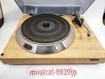 Denon DP-790 Direct Drive Turntable Record Player. Fixed Price $295.00.