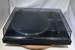 Yamaha P-520 Record Player Turntable Tested And Working Ortofon Ff 15 Xe. Fixed Price $249.95.