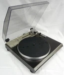 Rare Mitsubishi Automatic Quartz Pll LT-22 Turntable Record Player W/ Cover!. Fixed Price $899.99.