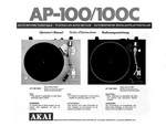 Akai AP-100C Turntable Owners Instruction Manual. Fixed Price $19.99.