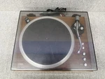 Yamaha YP-D3 Direct Drive Record Player Turntable Maintenance Items Used. Fixed Price $481.74.