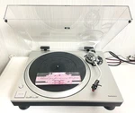 Technics SL-1500C Direct Drive Turntable Ortofon 2M Cartridge Tested Working. Fixed Price $1079.49.