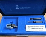 Audio Technica Seriesiii P-mount Magnetic Turntable Cartridge. Fixed Price $65.00.