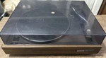 Vintage Direct Drive (micro Seiko DD-1) Turntable Record Player. Fixed Price $169.99.
