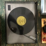 Bang & Olufsen Beogram 2400 Record Player Turntable Silver Black 33/45RPM. Fixed Price $266.50.