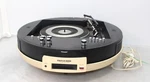 Weltron 2005 Ufo Vintage Stereo System Turntable, 8 Track & Record Player, 1970S. Fixed Price $1399.99.
