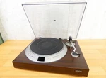 Denon DP-1200 Direct Drive Turntable Record Player Tested Used From Japan. Fixed Price $317.00.