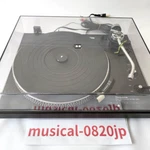 Technics SL-1900 Direct Drive Automatic Turntable System Black Record Player. Fixed Price $299.00.