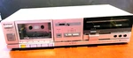 Vintage Hitachi D-E1 Stereo Cassette Tape Deck Rare. Fixed Price $68.00.