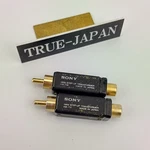 Sony HA-T30 Step-up Transformer. Fixed Price $398.99.