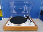 Project The Classic Record Player Walnut Wood Frame Belt Drive Audiophile. Fixed Price $984.08.