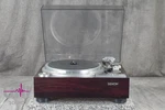 Denon DP-59L Direct Drive Auto-lift Turntable In Good Condition. Fixed Price $990.00.