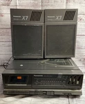 Panasonic SG-X7 Sound System & Speakers Black. Fixed Price $25.19.