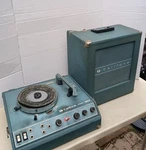 Vintage Califone Record Player 1845/1875. Fixed Price $49.99.