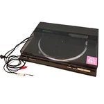 Rare Technics SL-QL1 Quartz Direct Drive Automatic Turntable System Japan Read. Fixed Price $189.99.