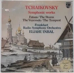 Lp Vinyl Record - Eliahu Inbal Tchaikovsky Symphonic Works Philips. Fixed Price $8.00.