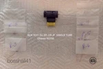 Rca 45 Model 7EY1 Dj, Ef, Jf, Record Player Tube Chassis Rebuild Kit. Fixed Price $31.96.