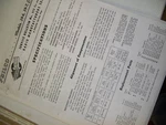 Huge Factory 1938 1950 Philco Radio Service Manual Cd. Fixed Price $15.00.
