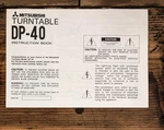 Mitsubishi DP-40 Record Player / Turntable Owners User Manual *original*. Fixed Price $24.97.