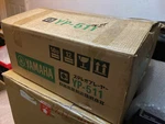 Yamaha YP-511 Professional Turntable With Original Box !. Fixed Price $649.00.