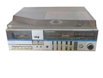 Vintage Emerson M2400 Turntable Cassette/am/fm/stereo - See Details. Fixed Price $49.95.