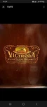 Antique Victorola Phonograph By Talking Machine Co. **PLAYS**VV-90. Fixed Price $200.00.
