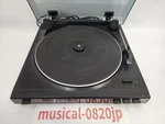 Pioneer PL-J2500 Turntable Record Player. Fixed Price $172.00.