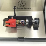 Audio-technica AT130E/G Mm Cartridge With Case Tested Working Jp. Fixed Price $142.99.