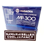 Nagaoka Type High Grade Cartridge Elliptical Tip MP-300 Made In Japan New. Fixed Price $664.94.