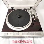 Denon DP-47F Turntable Quartz Lock Direct Drive Full Auto Record Player. Fixed Price $345.00.