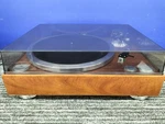 Denon DP-500M Vintage Audiophile Direct Drive Turntable Excellent Condition. Fixed Price $630.79.