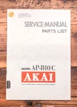 Akai AP-B10C Record Player / Turntable Service Manual *original*. Fixed Price $19.97.