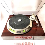 Denon DP-67L Direct Drive Turntable Record Player. Fixed Price $699.00.