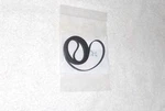 Turntable Belt For Scott PS-70B PS70B 207. Fixed Price $13.99.