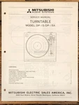 Mitsubishi DP-15X Record Player / Turntable Service Manual *original*. Fixed Price $24.97.