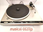 Technics SL-Q3 Direct Drive Automatic Turntable System. Fixed Price $305.00.