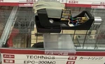 Technics EPC-300MC Moving Coil Stereo Phono Cartridge Used Japan Matsushita Rare. Fixed Price $269.99.