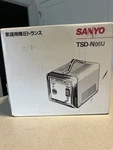 Sanyo Tsd N06U Step Down Transformer 120V To 100V 660VA Japan Power Converter. Fixed Price $149.00.