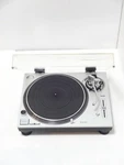 Technics SL-1200GR Direct Drive Turntable Audiophile Dj Used #O5078. Fixed Price $1499.00.