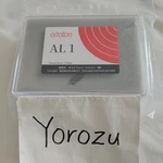 Ortofon AL-1 Arm Lifter For Tone New From Japan. Fixed Price $296.55.