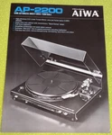 Rare Aiwa AP-2200 Turntable Original Dealer Literature Wow !!. Fixed Price $22.00.