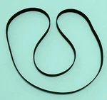 Brand New Belt: Technics SL-B210K, SL-B211, SL-B211U, SLB210, SLB211. Fixed Price $9.80.