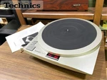 Technics SP-15 Direct Drive Turntable Deck Fully Serviced Japan Excellent. Fixed Price $955.00.