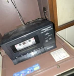 Realistic SCP-32 Stereo Cassette Player Auto Reverse Noise Reduction Black. Fixed Price $34.50.