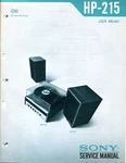 Sony Model HP-215 Stereo Music System Service Manual W/SS-210 & Bsr C-116. Fixed Price $29.95.