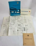 Telefunken Manual Lot Tape Recorder Magnetophon 95 Kb Vintage Electonic Stereo. Fixed Price $21.16.