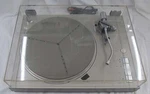 Rare Diatone DP-EC1 Direct Drive Turntable Vintage Hifi Japan. Fixed Price $588.94.