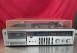 Vintage Fisher MC-510 Audio Component System Record Player Tape Am/fm Parts Only. Fixed Price $29.99.